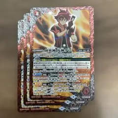 2026年最新】創界神ダンの人気アイテム - メルカリ