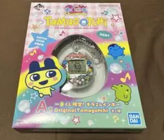 【オマケ付き】たまごっち　一番くじ　A賞 キラ2レインボー Tamagotchi