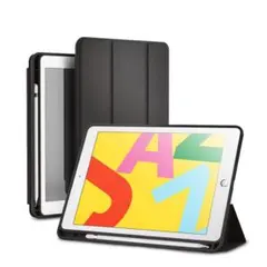 iPadケース 三つ折　スマートカバー ワイヤレス充電対応 軽量 薄型 汚れ防止