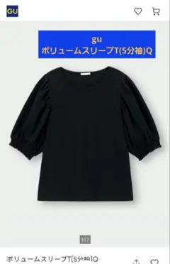 Item thumbnail for item df3f5197-ef01-4b5c-b5d6-25f2f90cfdd3