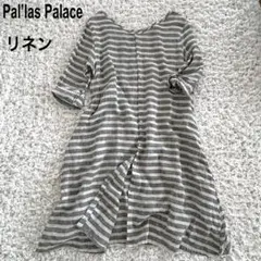 パラスパレス ヴーム VM ブラウス シャツ ドット柄 綿 サンダル 刺繍