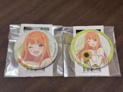 学マス 紫雲清夏 缶バッジ2種セット sunflower 等身ver.