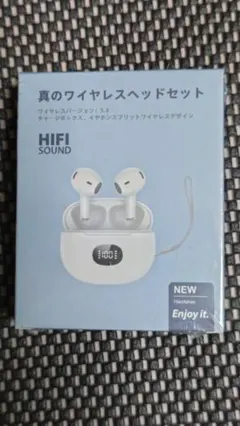 ワイヤレスイヤホン Bluetooth5.3 NEW