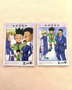150]HUNTER×HUNTER 旧 ゴン クラピカ レオリオ カードダス - メルカリ