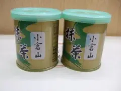 山政小山園　さみどり30g缶2本 未開封新品 楽天市場】【送料込価格】山政小山園 抹茶 さみどり 30g缶入日本茶