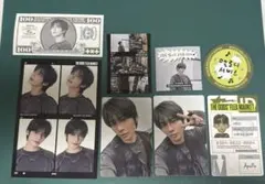 TXT デコキット 2026 テヒョン セット