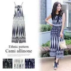 ANAP オールインワン　ネイビー