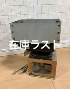 2026年最新】メダルホッパーの人気アイテム - メルカリ