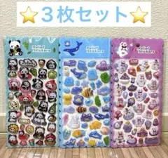 【新品未開封】正規品　ボンボンドロップシール　3枚セット 3Dシール