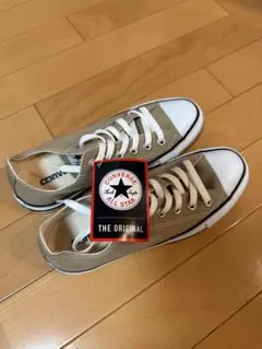 CONVERSE コンバース ベージュ ローカット