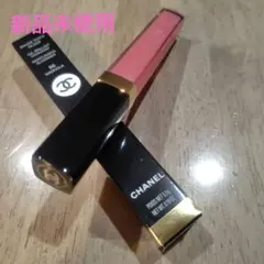 【新品未使用】CHANEL シャネル リップグロス 96 マグノリア