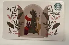 starbucks カードのサムネイル