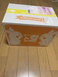テラスタルフェスex 1個 ナイトワンダラー 29個 デッキケース ムク1個