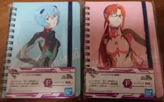 一番くじ　シン・エヴァンゲリオン劇場版 リングノート 2冊セット