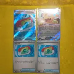 ムニキスゼロまとめ売り ポケパッドSRニャースRR他おまけエネルギーリサイクル