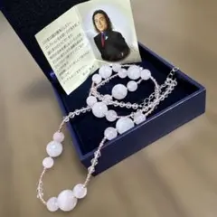 越田雅哉　クォーツァイトデザイン ネックレス