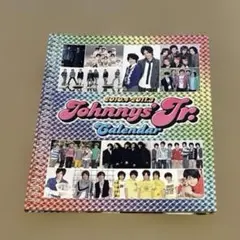 Johnny's Jr. カレンダー2010-2011