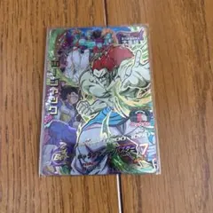 2026年最新】ボージャック H2-50の人気アイテム - メルカリ