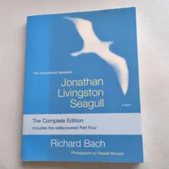 Jonathan Livingston Seagull 完全版 洋書