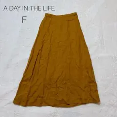 【A DAY IN THE LIFE】ロングスカート マスタード F フレアのサムネイル