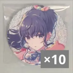 プロセカ 朝比奈まふゆ グリッター 缶バッジ 46B