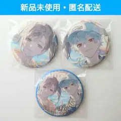 Chronoir BlueMemories オーロラ缶バッジ 叶 葛葉