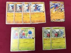 【ポケカ】シロナのガブリアスex(スタートデッキ100) ノーマル仕様等