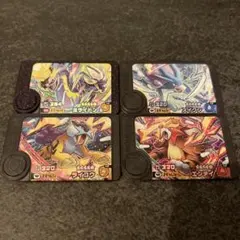 ポケモンフレンダ スーパートレジャー 4枚セット