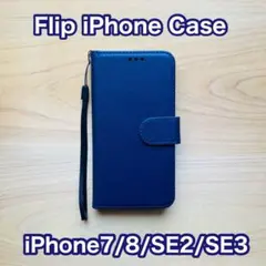 【iPhone7/8/SE2/SE3】 スマホケース 手帳型ケース ネイビー