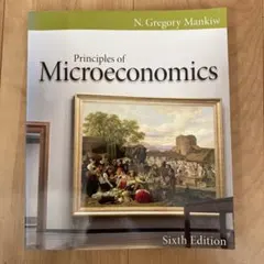Principles of Economics 第7版 - メルカリ