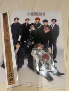 EBiDAN VISUAL DICTIONARY 2026 超特急 タカシ