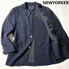 美品 NEWYORKER 銀ボタン テーラードジャケット 紺ブレザー M
