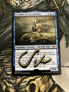 MTG 海と空のシヴィエルン アーティストプルーフ　ブランク　APのサムネイル