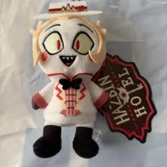 ハズビンホテルへようこそ　おすわりマスコット　ルシファー　ラウンドワン限定