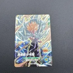 2026年最新】ドラゴンボールヒーローズ 孫悟飯の人気アイテム - メルカリ