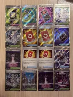 ポケモンカード スタジアムグッズ サポート UR SR ACEまとめ売り