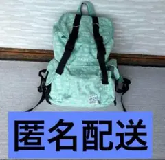 ミントグリーン 子供用 リュック