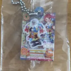 アイカツガチャ だれでもアイドル活動アクリルチャーム3 一ノ瀬 かえで
