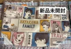 チェンソーマン トート