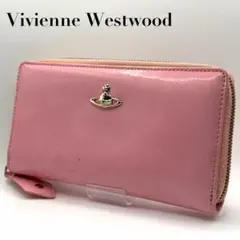 ヴィヴィアン ウエストウッド ラウンドファスナー 長財布 ピンク オーブロゴ