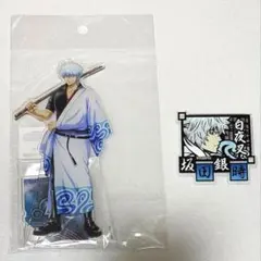 銀魂　坂田銀時　白夜叉　アクリルスタンド　アクリルバッジ　まるちばーす祭り