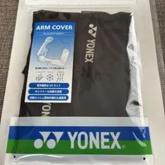 YONEX ウィメンズ アームカバー 46069 ブラック
