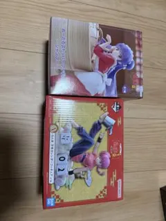 らんま 一番くじ