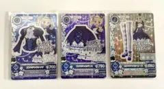 2026年最新】ゴスマジックコーデ カードの人気アイテム - メルカリ