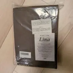 Lina キセキの麻 ボックスシーツ クイーンサイズ