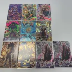 スーパードラゴンボールヒーローズ】10枚まとめ売り キャンペーン
