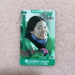 ボートレース 競艇 住之江 深川麻奈美 クイーンズクライマックス トレカ レアR 深川麻奈美 クイーンズクライマックス 住之江ボートレース トレカ