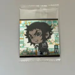 鬼滅の刃 にふぉるめーしょん シール 獪岳 14-12 其ノ十四