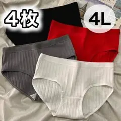 Item thumbnail for item 4fed0f66-b039-44ed-b00e-544afc3ded60