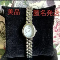 Item thumbnail for item af51372d-0ed5-4371-a7e3-e859437cb625